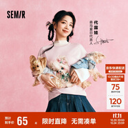 森馬（Semir）代露娃|短袖t恤女中長款印花上衣25夏寬松純棉套頭衫109325100032