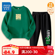 真維斯（Jeanswest）兒童套裝秋冬新款中大童加絨保暖長褲男女童圓領(lǐng)衛(wèi)衣加厚兩件套潮 【加絨套裝】綠黑色（元寶綠兔） 140