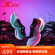 特步160x3.0碳板競(jìng)速運(yùn)動(dòng)鞋男鞋跑步鞋動(dòng)力巢馬拉松跑鞋978119110107 黑/熒光魅紅 40.5