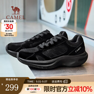 駱駝運(yùn)動(dòng)鞋子男2025秋季新款網(wǎng)面透氣輕彈舒適厚底增高復(fù)古運(yùn)動(dòng)慢跑鞋 G15AX48056 黑色 42