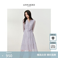 玖姿·安娜蔻優(yōu)雅法式浪漫亮片蕾絲蛋糕擺收腰連衣裙女2025秋季新款 淺紫 L