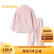 巴拉巴拉兒童睡衣套裝冬季珊瑚絨男女童家居服小童大童可外穿