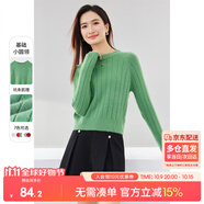 尚都比拉內搭圓領毛衣女秋冬打底衫慵懶風加厚小個子針織衫 青檸綠 均碼 