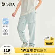 水孩兒（SOUHAIT）童裝男童女童速干褲夏季兒童長(zhǎng)褲百搭褲子 青黛綠SHSXND01CK592G44 160