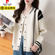 皮爾卡丹（pierre cardin）棒球服秋冬裝外套女2025新款氣質(zhì)感上衣毛呢針織開(kāi)衫女厚 米白色 M 建議90-105斤