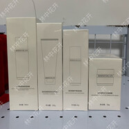 碧斯（Bestcare）諾蘭煥顏抗敏感補水保濕套裝正品 潔面+噴霧+乳 +眼霜