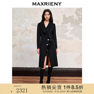 MAXRIENY【商場(chǎng)同款】星鉆大衣冬款荷葉邊翻領(lǐng)雙面呢羊毛外套 墨藍 S 01