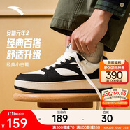 安踏元年2.0板鞋男秋季厚底學(xué)生小白鞋情侶復(fù)古潮流增高運(yùn)動(dòng)鞋休閑鞋