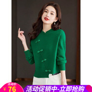 歐貝汐紅色毛衣女短款打底衫春秋冬2025新款中式國風本命年上衣針織衫 綠色 均碼