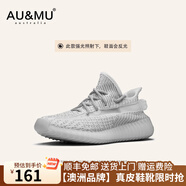 AU&MU春夏季椰子鞋女350飛織透氣輕便網(wǎng)面休閑情侶男女款運動(dòng)鞋子潮搭 125灰色滿(mǎn)天星-男女款 40