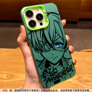 XMSJ適用蘋果17卡通黑執(zhí)事手機(jī)殼iPhone15promax鐳射14pro磨砂13夏爾16二次元12mini男11女新款Xs套XR 墨綠色-黑執(zhí)事夏爾1Q iPhone17