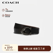 蔻馳（COACH）【品牌直供】男士38MM雙面腰帶91305QBLVW 七夕禮物 送男友