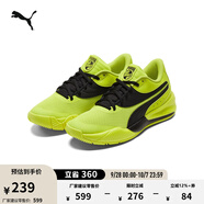 彪馬（PUMA）姜偉澤同款緩震防滑透氣實(shí)戰(zhàn)低幫籃球鞋男女TRIPLE195217 黃色-黑色-03 42.5