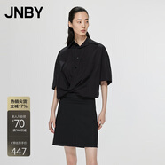 JNBY【商場同款】23夏新品連衣裙針織拼接5N5G14010 001/本黑 S