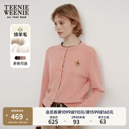 Teenie Weenie小熊針織開(kāi)衫女春季軟糯舒適簡(jiǎn)約休閑通勤針織毛衣外套女 粉色 M (165)