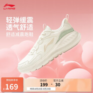 李寧輕嵐休閑慢跑鞋女鞋25新款輕彈緩震透氣簡(jiǎn)約休閑運動(dòng)鞋ARSV076