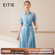 愛特愛（EITIE）【通透網(wǎng)紗襯衫連衣裙】夏日清爽通勤2025夏季新款女裙B2507658 洗水藍32 S (155)