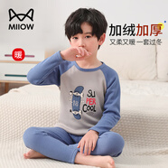 貓人兒童保暖內(nèi)衣男童加絨加厚大童中高領(lǐng)秋衣秋褲套裝 滑板怪物 180