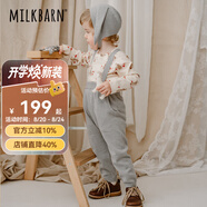 Milkbarn春秋寶寶背帶褲 6-24月男女童外穿長(zhǎng)褲嬰兒可愛(ài)休閑褲子 淺灰色 90 cm
