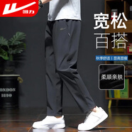 回力運(yùn)動(dòng)褲男春秋季寬松休閑褲子男直筒系帶男士跑步健身長(zhǎng)衛(wèi)褲男裝