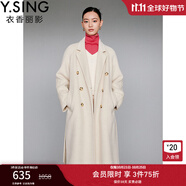 衣香麗影駱駝絨羊毛大衣女新款腰帶長款雙面呢外套 米色 M