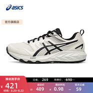 亞瑟士ASICS跑步鞋男鞋舒適透氣運動鞋耐磨越野跑鞋GEL-SONOMA CN 米白色/黑色 39