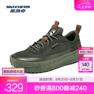 斯凱奇（Skechers）2025春夏男士透氣運動(dòng)輕便舒適時(shí)尚運動(dòng)休閑鞋210903 210903-OLV 橄欖綠 41