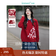 茵曼（INMAN）女款2025新款春金線珠片毛衣裝長袖套頭針織衫上衣 紅色 XL