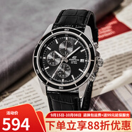 卡西歐（CASIO）手表男 EDIFICE賽車(chē)運動(dòng)時(shí)尚高端商務(wù)休閑 三眼防水日歷石英男表 EFR-526L-1A