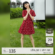 VEROMODA法式連衣裙秋冬新款輕熟風(fēng)高級(jí)短袖法式326Z001 S97澳木紅色-追單 S