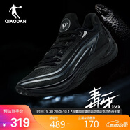 喬丹籃球鞋男毒牙3V3減震耐磨實(shí)戰(zhàn)籃球鞋