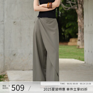 阿依蓮【商場同款】氣質(zhì)休閑褲子夏季女薄2025新款高檔設(shè)計(jì)感顯瘦闊腿褲 冷萃棕 M