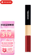 香奈兒（Chanel）白管口紅金管口紅絲絨唇膏雙頭唇釉42#56#154#中秋國慶節(jié)生日禮物 雙頭唇釉176#冰糖柿子色