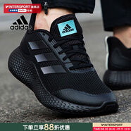 阿迪達斯（adidas）男鞋 2025夏季新款運動(dòng)休閑鞋緩震耐磨跑鞋輕便透氣低幫跑步鞋男 Bounce中底/黑武士/曬圖返【10】 39 (內長(cháng)240mm)