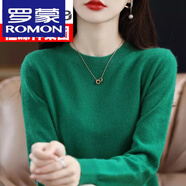 羅蒙（ROMON）高檔秋冬圓領(lǐng)純羊毛衫針織衫女內(nèi)搭打底衫短款毛衣套頭打底上衣 綠色 XL 120-135斤