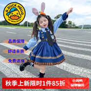 G.DUCKKIDS童裝洛麗塔公主裙女童連衣裙春秋季新款朱迪兔子警官生日禮服兒童 方領(lǐng)朱迪裙+領(lǐng)帶+短褲【不加絨】 130 尺碼7~8歲【120-130cm】