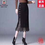 AEMAPE輕奢大牌蕾絲針織包臀半身裙女士2025春秋冬新款加厚休閑百搭長(zhǎng)裙 黑色 【蕾絲針織包臀裙+兩面穿】 均碼 【建議85-150斤】