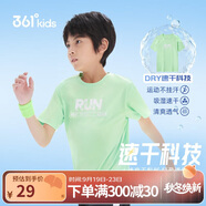 361°兒童速干短袖夏季男童中大童印花透氣運(yùn)動(dòng)t恤短袖綠170