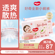 好奇（Huggies）鉑金裝小桃褲拉拉褲L76片(9-14kg)大號(hào)尿不濕【透爽散熱】