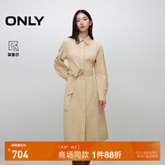 ONLY2025秋季新款優(yōu)雅挺闊立裁面料設(shè)計(jì)中長(zhǎng)裙連身裙女|125407010 C12麥酒沙色 S