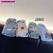 葉余A類(lèi)兒童內褲新款卡通奧特曼兒童平角四角褲男女孩萊卡棉短褲 奧特曼組合(裝) 男童 4條 100