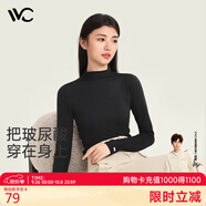 VVC打底衫女高領(lǐng)秋冬薄款修身長(cháng)袖線(xiàn)衫內搭針織衫毛衣上衣 曜石黑 均碼
