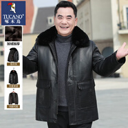 啄木鳥(niǎo)（TUCANO）中老年男裝加絨加厚皮衣男爸爸冬裝保暖皮外套中年男士皮夾克上衣 WA01黑色【加絨加厚】 L /175【適合100-125斤】