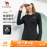 駱駝（CAMEL）防曬運動T恤女透氣速干圓領(lǐng)長袖上衣 C0W1YL6660A5 基礎(chǔ)黑 M