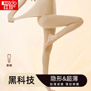 紅豆女士貼膚穿薄款大彈力秋冬打底褲保暖鎖溫秋褲女款 （單件褲子）
