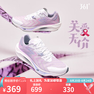 361°361度男鞋運動(dòng)鞋【飚速3 PRO】春夏新款中考體測跑鞋競速馬拉松跑 關(guān)愛(ài)無(wú)價(jià) 42 -8.5