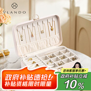 VLANDO雙層帶鎖首飾盒旅行便攜防氧化耳環(huán)項(xiàng)鏈發(fā)飾收納盒生日禮物