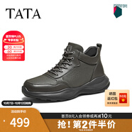他她（TATA）2025冬舒適百搭休閑男鞋新款QHF01DD5 灰色（絨里） 41
