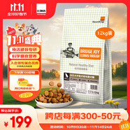比瑞吉狗糧大中型犬老年犬俱樂部系列雞肉鰹魚海藻山藥通用糧12kg7歲+
