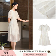 香影白色天絲連衣裙女2025夏季新款圓領(lǐng)燈籠袖抽繩國風(fēng)收腰仙女裙 米白 M 160/84A/95-110斤